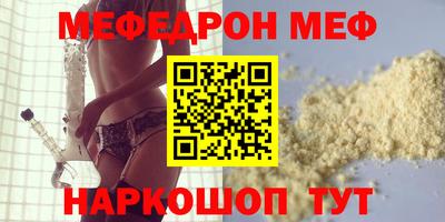 метадон Пыть-Ях