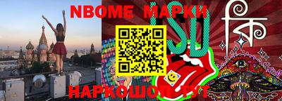 МДПВ Пушкино