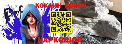 МДПВ Пушкино