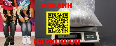 метамфетамин Пугачёв