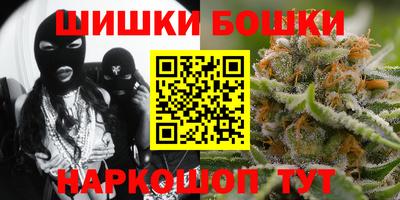 метадон Пыть-Ях
