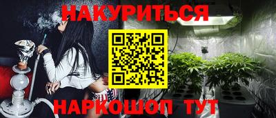 МДПВ Пушкино