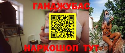 метадон Пыть-Ях