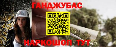 метадон Пыть-Ях