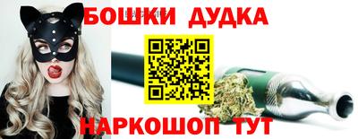 метадон Пыть-Ях