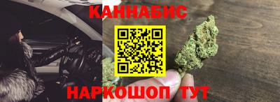 метадон Пыть-Ях