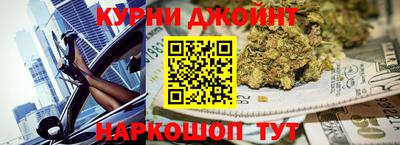 метадон Пыть-Ях