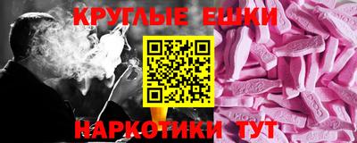 метадон Пыть-Ях
