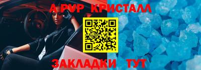 МДПВ Пушкино