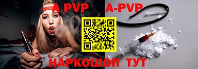 не бодяженный Рыбинск