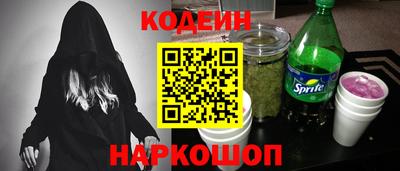 метамфетамин Пугачёв