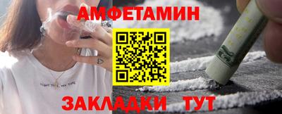 метадон Пыть-Ях