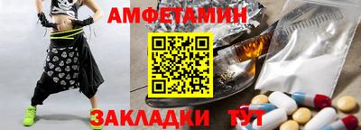 МДПВ Пушкино