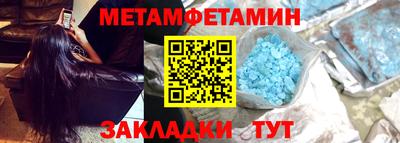 МДПВ Пушкино