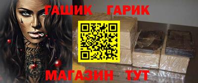 метадон Пыть-Ях