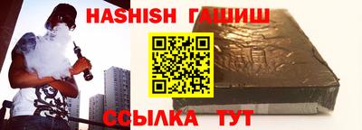МДПВ Пушкино