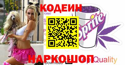 метамфетамин Пугачёв