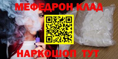 МДПВ Пушкино