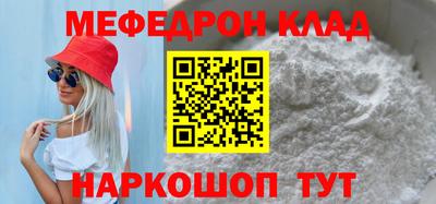 МДПВ Пушкино