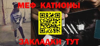 МДПВ Пушкино