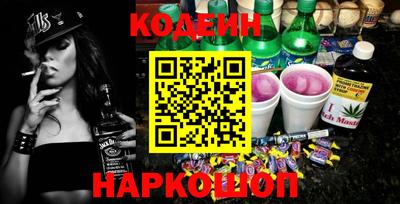 метадон Пыть-Ях